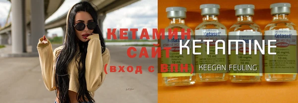 кокаин VHQ Верея